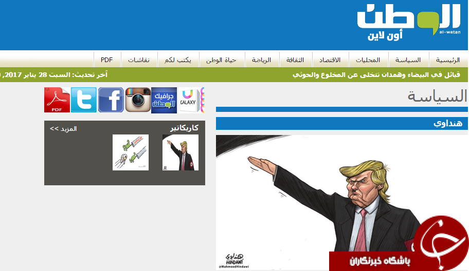 شباهت ترامپ و هیتلر از دیدگاه روزنامه سعودی+ کاریکاتور
