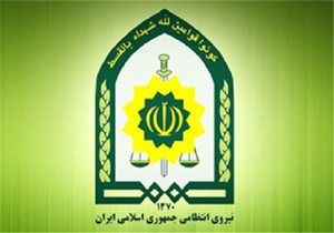 «سردار نوروزی» رئیس سازمان وظیفه عمومی ناجا شد