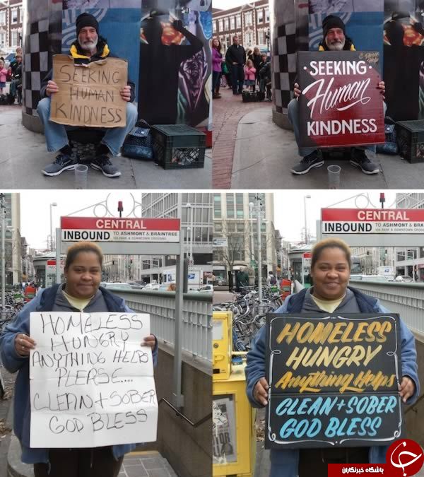 ایده‌ها خلاق و دلگرم کننده برای کمک به بی خانمان‌ها+تصاویر