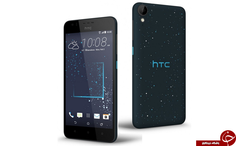 مقایسه گوشی های سونی اکسپریا M5 و  HTC Desire 830