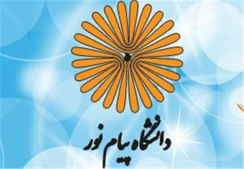 کسب رتبه توسط دانشگاه پیام نور بوشهر در جشنواره هوافضا حائز
