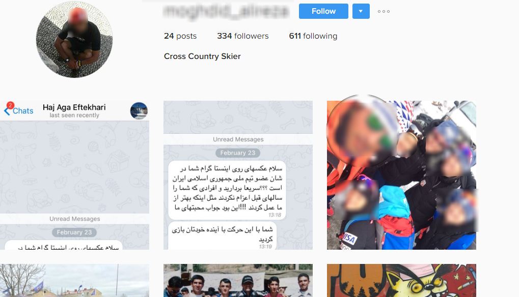 پیام رئیس فدراسیون اسکی و ناپدید شدن ورزشکار ایرانی