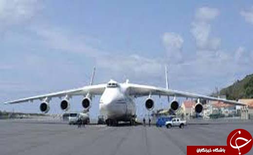 بزرگترین هواپیمای جهان ساخته شد
