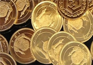 نگاهی به مزیت‌های گواهی سپرده سکه طلا