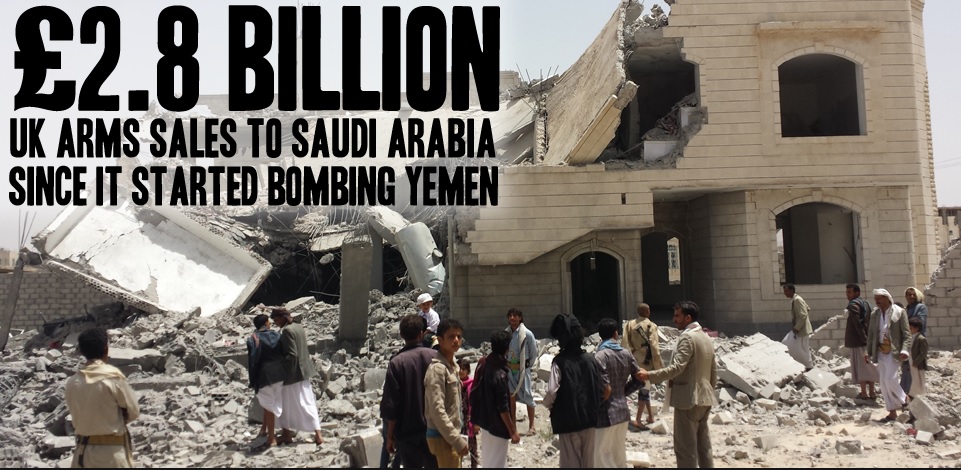 كمیته توسعه بین‌المللی مجلس عوام انگلیس: لندن، شریک جنایت‌های ریاض در یمن