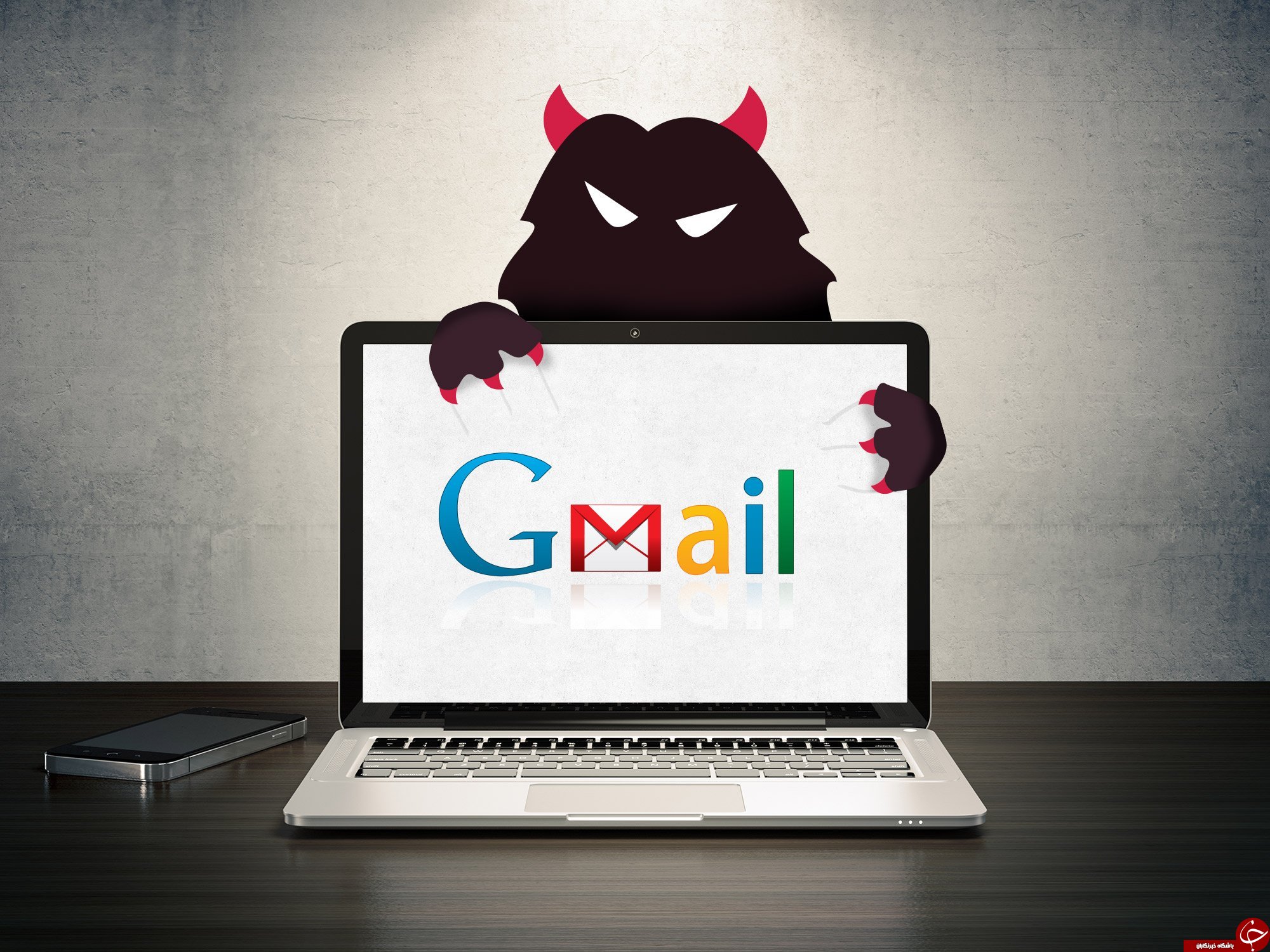 بیش از 270 میلیون ایمیل هک شد.