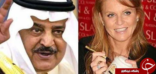 فساد جنسی عکس تجاوز جنسی شاهزاده سعودی جنایات سعودی ها بوسیدن بوسه عاشقانه
