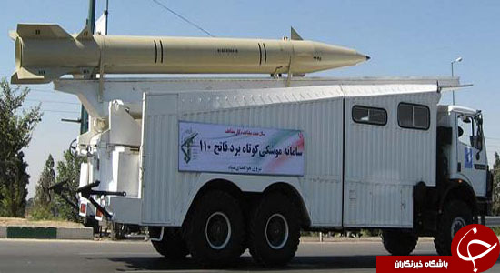 پایگاه "العدید" در تیررس "موشک‌های نقطه‌زن" ایران + نقشه و تصاویر