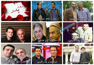 «پسرانی» که راه «پدران» سینمای ایران را ادامه دادند 1