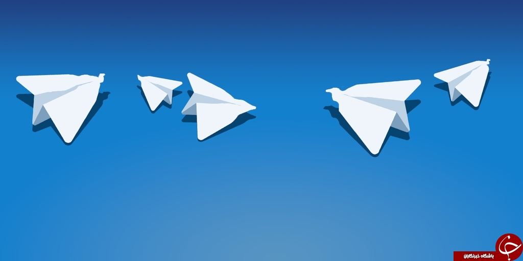 متن های تلگرام را به pdf تبدیل کنید + آموزش 