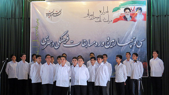 شرکت بیش از 3 هزار دانش آموز در مسابقات فرهنگی و هنری دانش آموزان استان