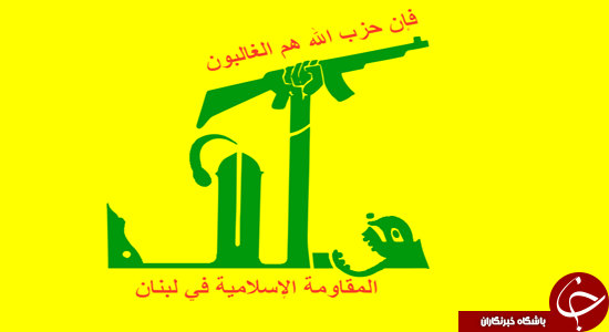 وب سایت خبری تحلیلی رادکانا شهادت مسئول واحد 910 حزب الله