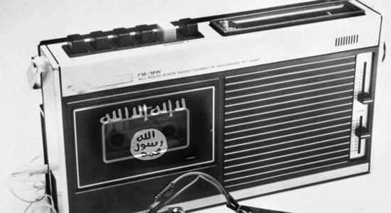 اینجا ننگرهار است؛ صدای رادیو داعش! + تصاویر