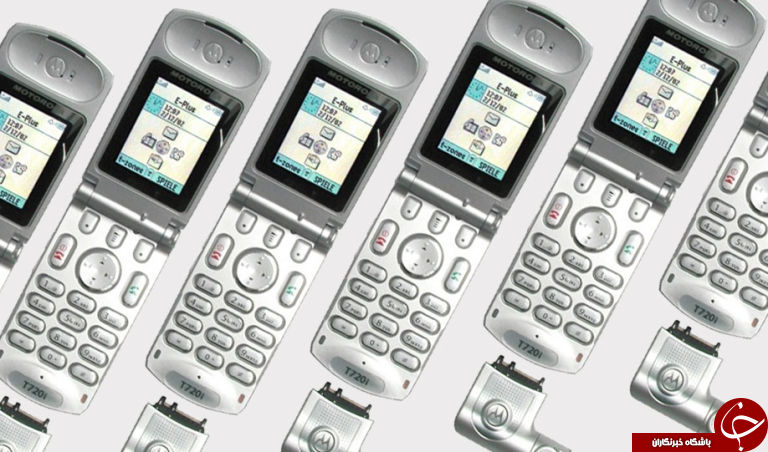این موبایل ها خاطراتتان را زنده می کند!