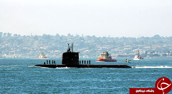 زیردریایی گوتلند؛ ابزاری برای انجام عملیات‌های ناممکن + تصویر