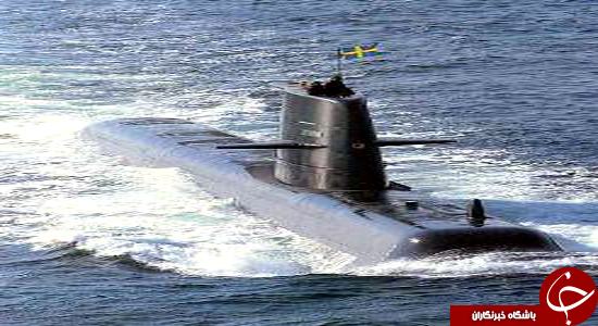 زیردریایی گوتلند؛ ابزاری برای انجام عملیات‌های ناممکن + تصویر