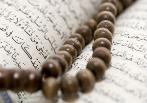 دعای حج را در شب اول ماه رمضان بخوانید + دانلود 