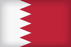 وزیر نفت بحرین تغییر کرد