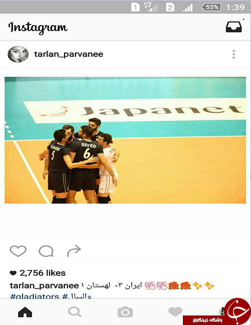 واکنش هنرمندان و بازیگران نسبت به راهیابی والیبال ایران به المپیک