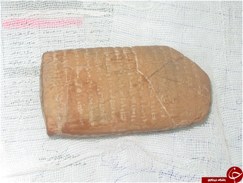 کشف آثار باستانی میلیاردی در ایستگاه مترو تهران +تصاویر