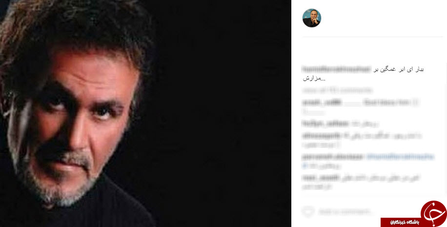4663097 386 - حبیب  خواننده محبوب درگذشت + واکنش هنرمندان در اینستاگرام