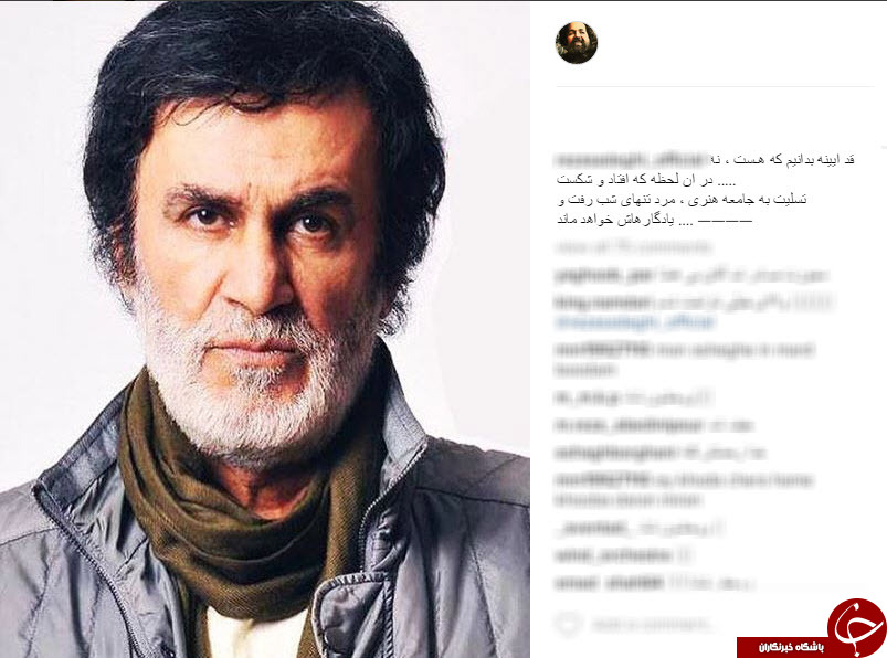 4663100 100 - حبیب  خواننده محبوب درگذشت + واکنش هنرمندان در اینستاگرام