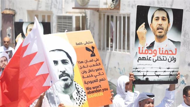 اعلام همبستگی بحرینی‌ها با شیخ علی سلمان