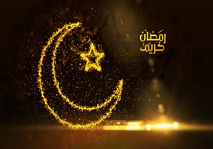 دعای روز یازدهم ماه مبارک رمضان + صوت و فیلم