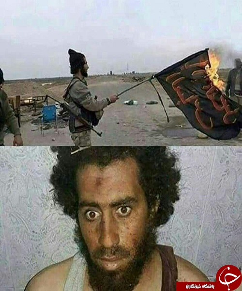 دستگیر ی داعشی که پرچم حضرت ابوالفضل العباس ع را آتش زده بود + عکس