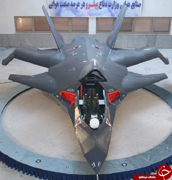 جنگنده فوق سری ایرانی + تصاویر