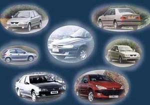 چهارم خرداد؛ قیمت روز انواع خودروهای داخلی + جدول