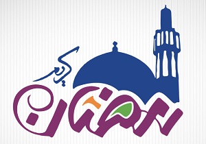 دعای روز بیست و هفتم ماه مبارک رمضان + فیلم 