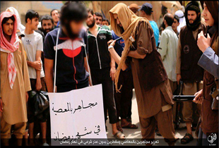 شیاطین شکنجه‌گر داعش؛ بیماران روانی/ سلاخی رقه در سکوت