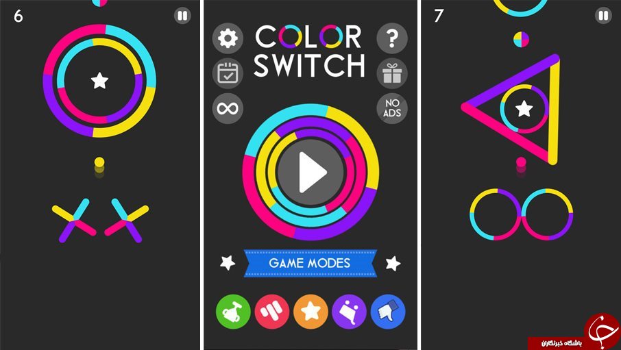 دانلود بازی جذاب Color Switch که را از دست ندهید