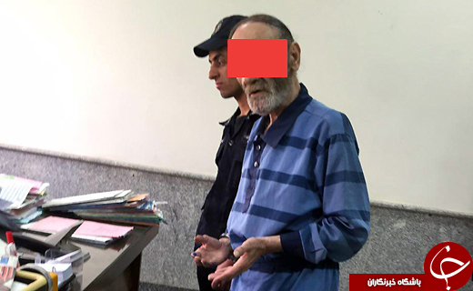 پدر و پسر آدمخوار در دادسرای تهران+عکس