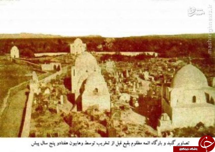 تصاویر/ قبرستان بقیع قبل از تخریب