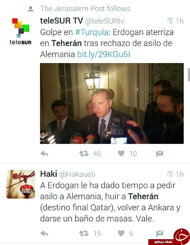 ترند شدن تهران در توئیتر به خاطر شایعه حضور اردوغان در ایران +عکس