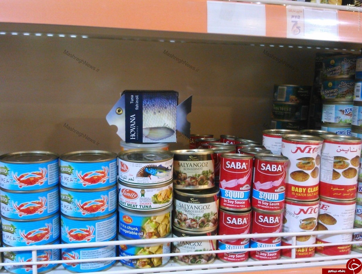 فروش آزادانه غذاهای حرام در برخی فروشگاه‌های پایتخت؛ از کنسرو هشت پا تا خرچنگ فرآوری شده! +عکس
