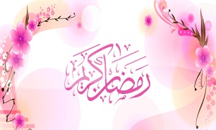 دعای روز هجدهم ماه مبارک رمضان + صوت و فیلم 