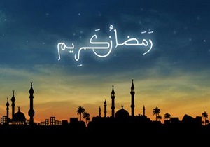 دعای روز بیست و یکم ماه مبارک رمضان + صوت و فیلم 
