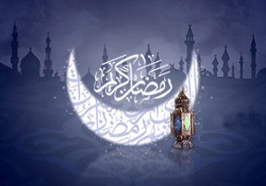 دعای بیست و سوم ماه مبارک رمضان + صوت و فیلم 