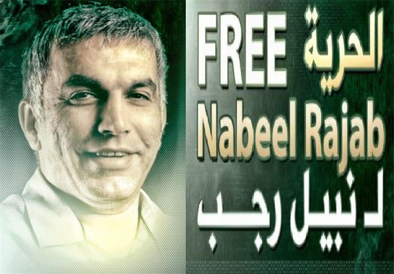 انتقال فعال شیعه بحرینی به زندان علی‌رغم شرایط وخیم جسمانی‌اش