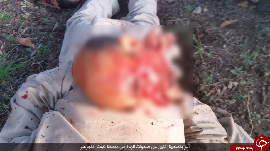 جنایت جدید داعش در ننگرهار افغانستان/ سر بریدن دو نفر+تصاویر