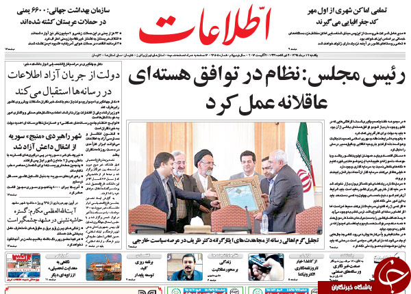 از سناریوهایی برای حذف روحانی تا دردسر 250 میلیون دلاری احمدی‌نژاد!