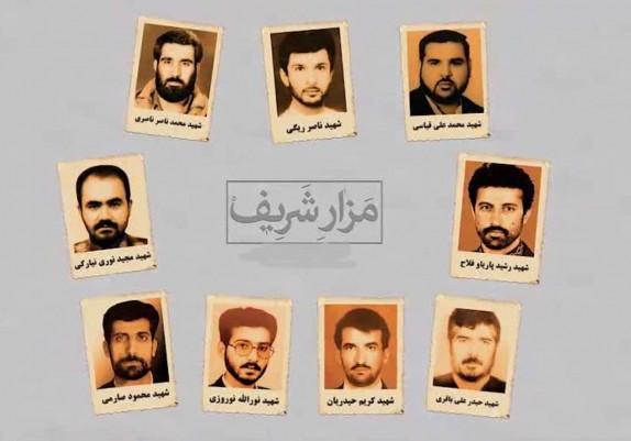 در حمله شبه‌نظامیان افراطی به «کنسولگری ایران در مزار شریف» چه گذشت؟