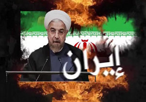 حضور رئیس جمهور ایران در فیلم جدید داعش/ نمایش جنایات تروریست‌ها برای گسترش وحشت عمومی+ فیلم و تصاو