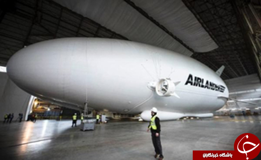 بزرگترين هواپيماي جهان