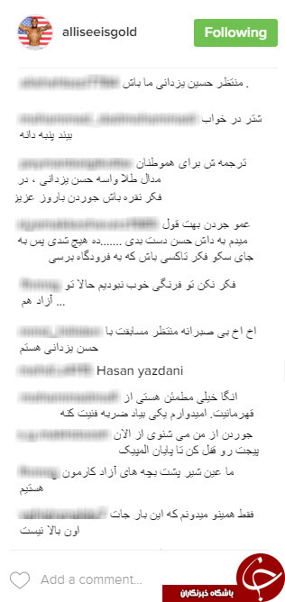 جردن باروز برای حسن یزدانی رجز خوانی کرد | پاسخ کاربران ایرانی به باروز در اینستاگرامش