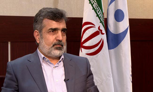 اعتراض ایران به آژانس بین المللی انرژی اتمی