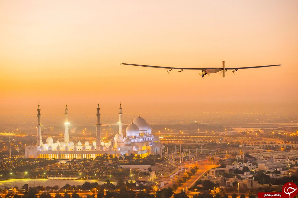 سفر دور دنیای هواپیمای خورشیدی به پایان رسید + تصاویر